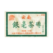 易茗金居广东新会正宗10年老陈皮  泡水茶饮 陈皮 茶叶 3袋240g