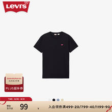 Levi's 李维斯 情侣同款字母logo短袖T恤81.95元