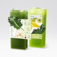 再降价：奈雪的茶 【秋天第一杯奈雪】每日蔬果瓶2选1兑换券·1张9.9元