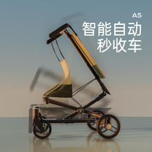 playkids 普洛可 A5口袋推车超小可折叠便捷可登机儿童宝宝旅行遛娃轻便 潘多拉（自动收车/收合轻小）