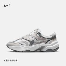 NIKE 耐克 AL8 女子运动鞋 夏季 FJ3794-101券后299元
