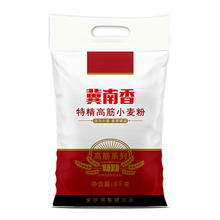 尊师礼！京都念慈菴 枇杷润喉糖靓声宝礼盒装