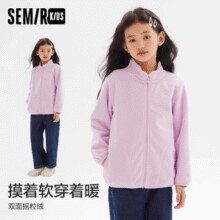 官旗出品！森马 儿童春秋摇粒绒外套（100~160码）￥24.60 1.8折