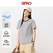 SPAO 圆领正肩条纹短袖T恤 舒适透气 男女同款 断码清仓！32元