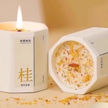 闭眼买：桂花香薰蜡烛 满陇桂雨1元