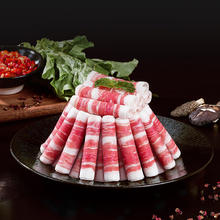 One's Member 1号会员店 澳洲散养原切羊肉卷 500g27.9元（需买2件，需用券）