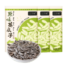 月黑风高、限量500件：三千粒 瓜子 363 500g*3袋23.7元