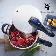 国家补贴、PLUS会员：福腾宝 Perfect Plus系列 快易锅 6.5L V2（MIF底标）988.2元