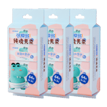 可爱多 婴幼儿童湿巾 24包7.4元（需领券）(微信小程序购买)