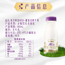 西贝莜面村 专业儿童早餐面点任选18.8元