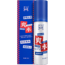 双飞人宝宝儿童止痒爽水喷雾上课熬夜居家防瞌睡防困 30ml15.4元 (券后省3)