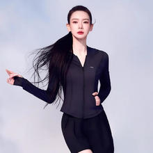 SIINSIIN 修身防晒衣女款防紫外线冰皮防晒服券后49.9元