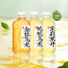 果子熟了茉莉金桂乌龙970ml无糖茶畅饮0糖0脂囤货装可选 茉莉龙井970ml 12瓶64.8元