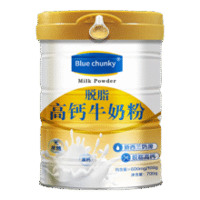 BLUE CHUNKY奶粉蓝胖子成人奶粉脱脂高钙高蛋白补钙老人中年青少年新西兰奶源 【高档礼盒装】脱脂高钙700g*2罐69元（需领券）