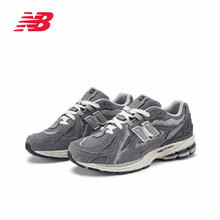 new balance 1906系列 女款运动鞋 M1906DA券后388.55元