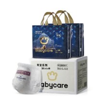 babycare 狮子王国系列 拉拉裤L52/XL46/XXL40/XXXL32片78.45元/件，可71.78如有199-20猫超补贴