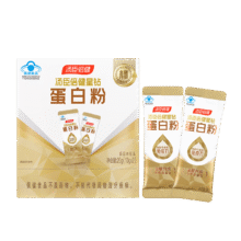 需换购：汤臣倍健（BYHEALTH）星钻蛋白粉10g*2袋9.9元（需领券）
