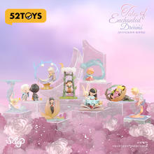 52TOYS Sleep幻境系列-绮梦物语盲盒 端盒(内含8只盲盒|不重复)632元