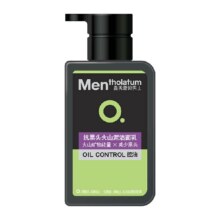 曼秀雷敦 OC控油清爽系列男士抗黑头火山泥洁面乳 150ml14.95元+89淘金币