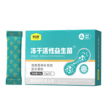 味当家宠物猫咪益生菌狗狗益生菌粉50g成幼猫犬通用高活性菌株肠胃调理26.9元 (每满300减30)
