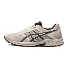 ASICS 亚瑟士 GEL-CONTEND 4 男子跑鞋 T8D4Q