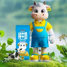 先马氏 纯牛奶 200ml*24盒29.5元
