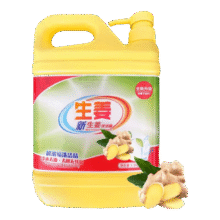 小程序：金桔 洗洁精 柠檬生姜香型1.5kg*1瓶 *2件3元（买一送一同款、需领券）