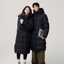 康博 COMBO 反季清仓*情侣长款羽绒服（羽绒填充300g朝上）券后399元