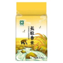 需首购:五米常香 大米 2.5kg