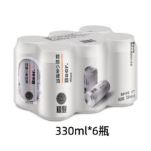 胖东来小麦啤酒 罐装瓶装精酿德式啤酒 正品超市代购 小麦啤酒330ml*6罐24元