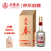 五粮春 第二代 45%vol 浓香型白酒 500ml 单瓶装￥178.00 8.9折 比上一次爆料降低 ￥20