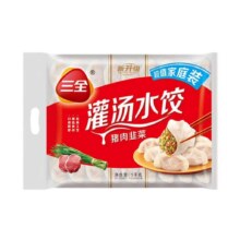 首购：三全 灌汤系列水饺1kg *12件7.63元/件 共91.6元、会员免邮