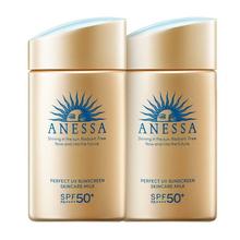 ANESSA 王嘉尔同款资生堂小金瓶60ml*2安耐晒高倍防晒霜七夕情人节礼物66.08元（需买2件，需用券）