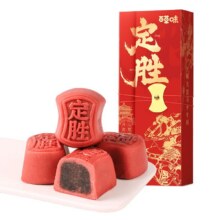 再降价、88VIP：百草味 玫瑰豆沙味定胜糕 210g