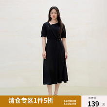 独束 大码连衣裙 2XL （尺码：4） 静谧黑（梨型）139.5元