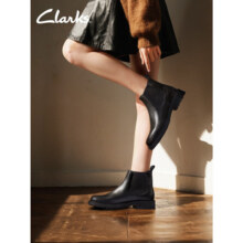 Clarks 其乐 Orinoco2 奥芮系列 女士真皮切尔西踝靴新低578元包邮