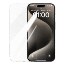 绿联适用于iPhone15promax/16钢化膜苹果13/14手机膜12/11XR/XS防窥保护膜全屏无边高清膜 超清无纹膜【2片装+神器】标准款 15 pro