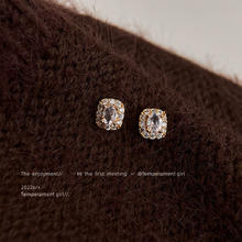 半日逅屿 迷你版微镶锆石方形几何简约时尚通勤高级感学生耳饰耳钉耳环礼物 5428银针锆石耳钉