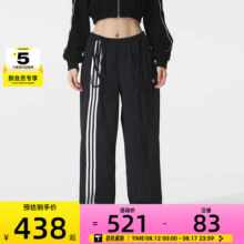 adidas阿迪达斯三叶草女子直筒宽松跑步休闲三条纹长裤JV9727