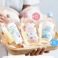泰国进口！Giffarine 芝芙莲 内衣洗衣液500mL 赠旅行装5ml*4片￥31.65 2.7折 比上一次爆料降低 ￥17.35