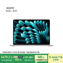 苹果 Apple AI笔记本/2025款MacBook Air13英寸M4 (10+8核) 16G 256G银色电脑MW0W3CH/A券后5451.21元