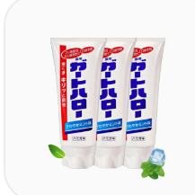 花王牙膏165g×3支+1号店年卡9.9元（需换购）
