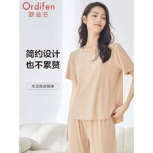 Ordifen 欧迪芬 女士可外穿短袖长裤家居服套装 XH3775/XH3776/XH3777新低49元包邮（29.5元/套）