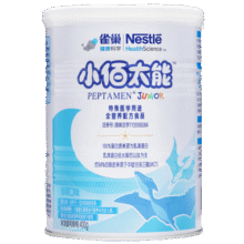 雀巢健康科学小佰太能 全营养配方粉 1-10岁适用 400g 正品保证318元 (月销1w+)