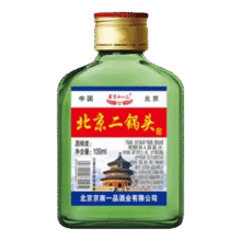 【口粮酒精选】北京二锅头清香型高度桶装瓶装泡药酒白酒 多度数 42度 100mL 1瓶 【活动专属】0.9元（需领券）