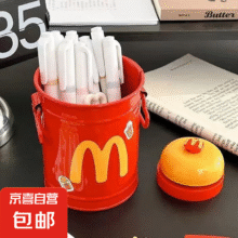 ins风美式复古笔筒 复古红+M字母贴纸 多色可选