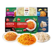 三全 微波炒饭意面方便组合早餐半成品 任选8件