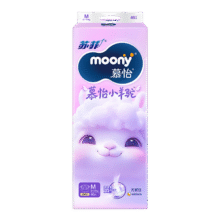 MOONY苏菲尤妮佳Q薄萌羽慕怡小羊驼纸尿裤尿不湿M46片(6-11kg)98.1元 (券后省0.9)