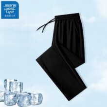 真维斯 夏季速干休闲裤 *2件 限XL 100-120斤9.9元/件 共19.8元包邮