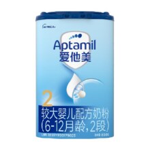 Aptamil爱他美 德国进口婴儿配方奶粉2段800g187.21元